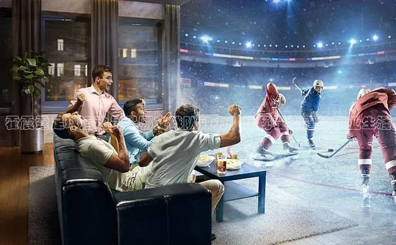 beat365官网 网页版梯哥哥科技