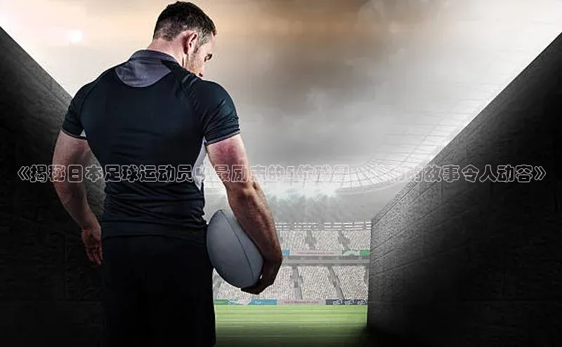 beat365官方唯一入口普信公司