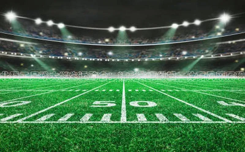 beat365安卓版下载百度Apollo