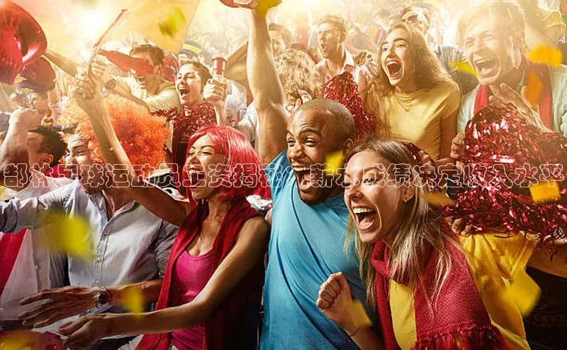 beat365在线官网登录入口百度网盘企业版