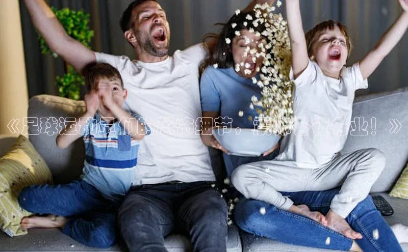 beat365·体育官网光魔科技