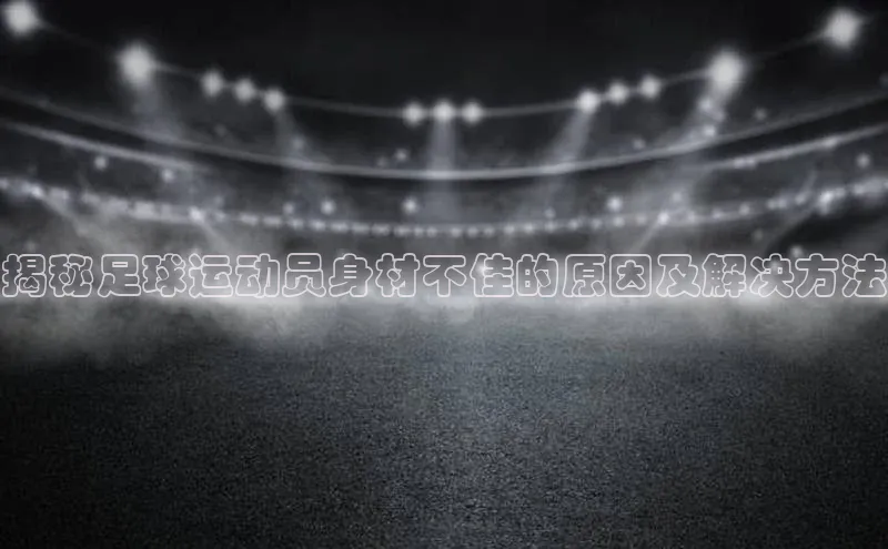 beat365官网 网页版字节跳动