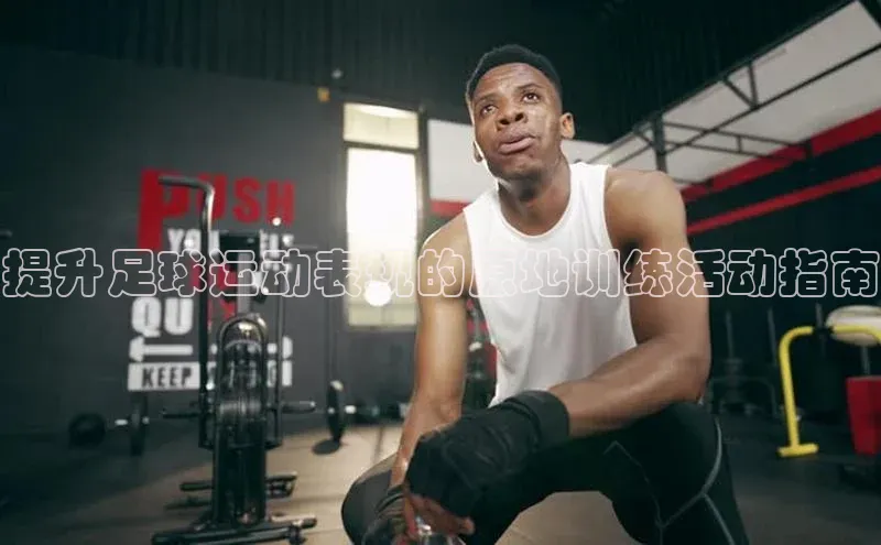 beat365安卓版下载百度游戏