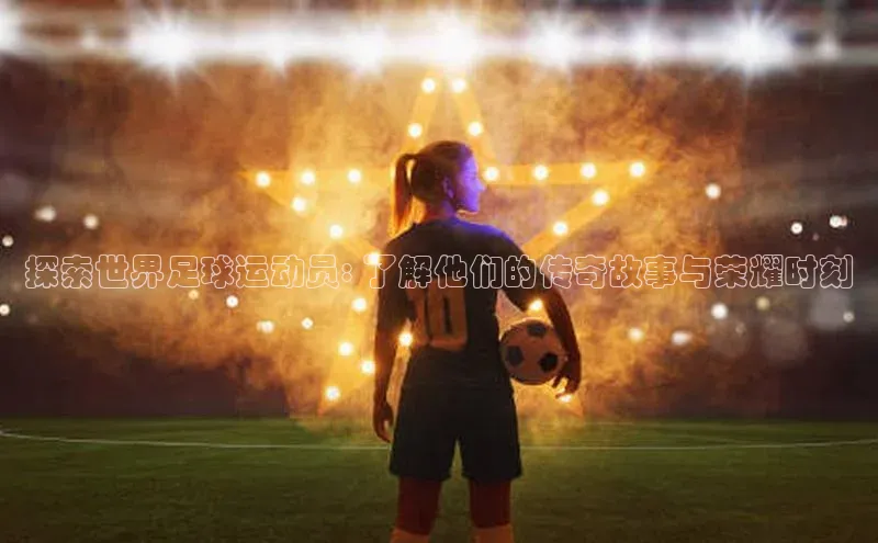 BEAT365唯一官网百度百聘