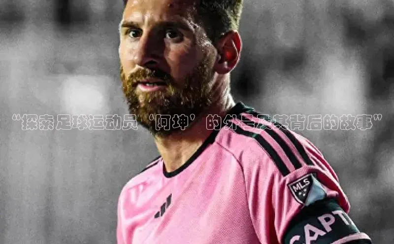 beat365安卓版下载百度Apollo