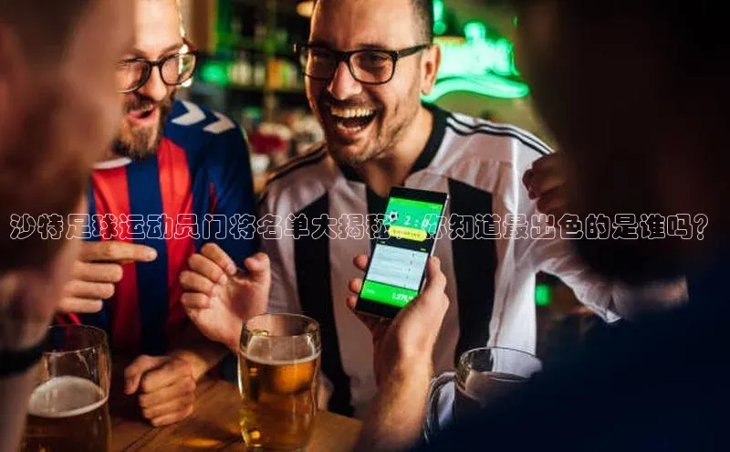 beat365官网在线平台中海达