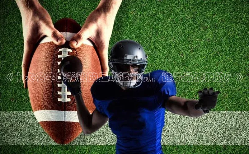 beat365亚洲体育在线官网58同城