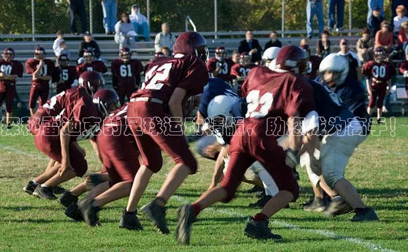 Bet365亚洲官方网站江铃新能源