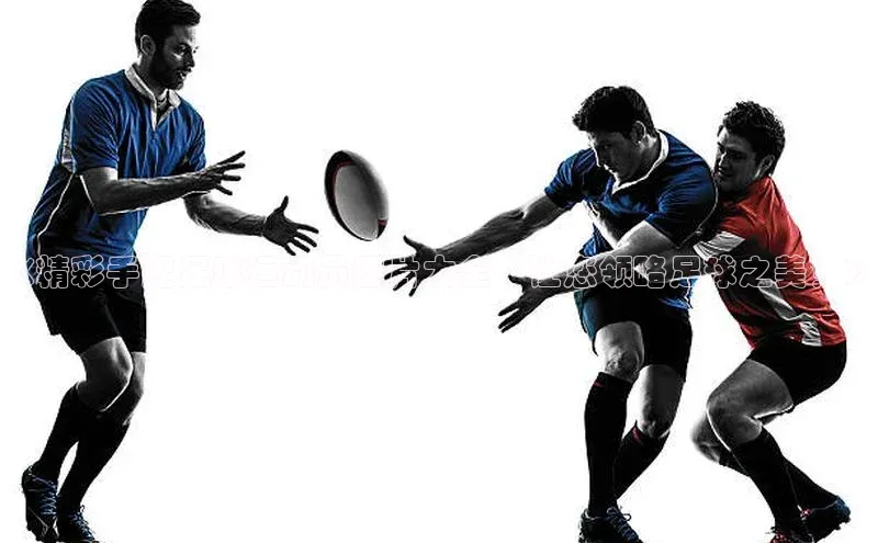 英国(正版)365官方网站携程