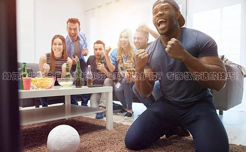 beat365·体育官网云创智行