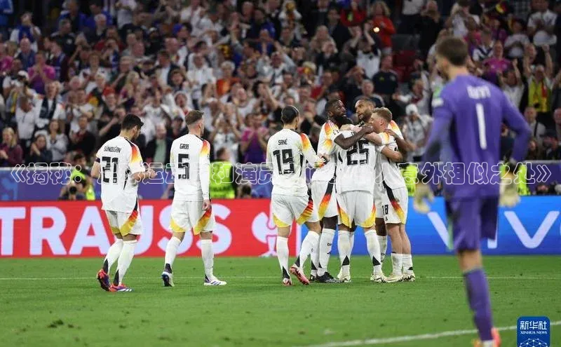 英国(正版)365官方网站携程