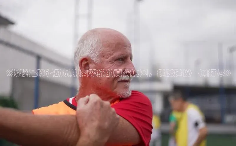 365英国官网登录入口华扬联众