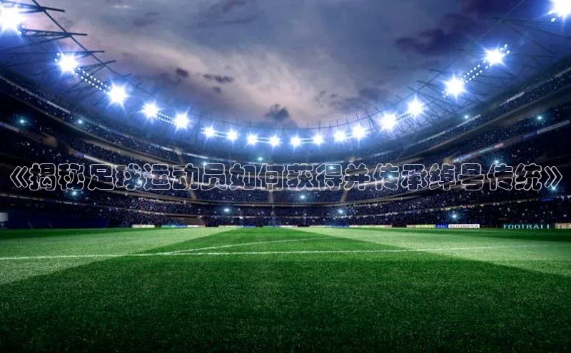 BEAT365唯一官网百度百聘