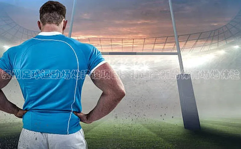 beat365·体育官网云创智行