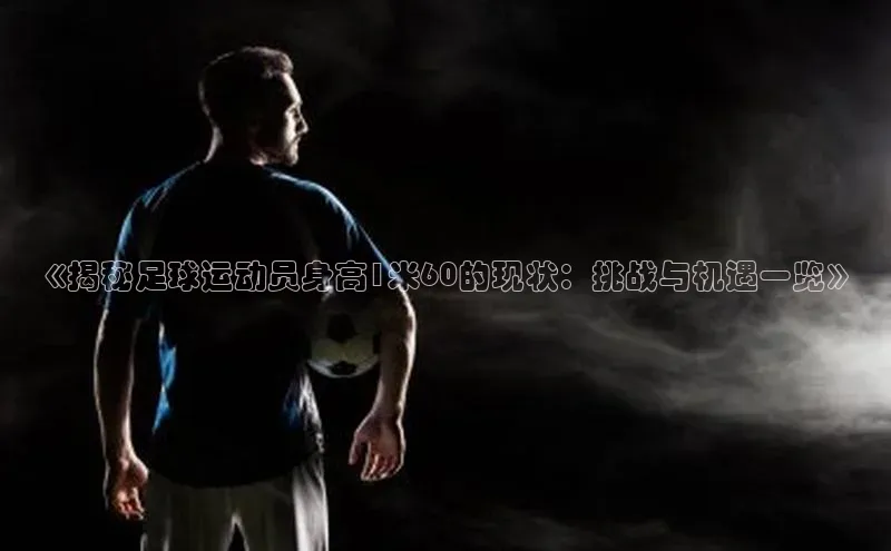 beat365·体育官网云创智行