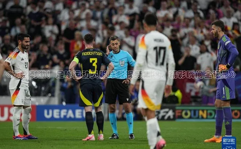 英国(正版)365官方网站百度集团