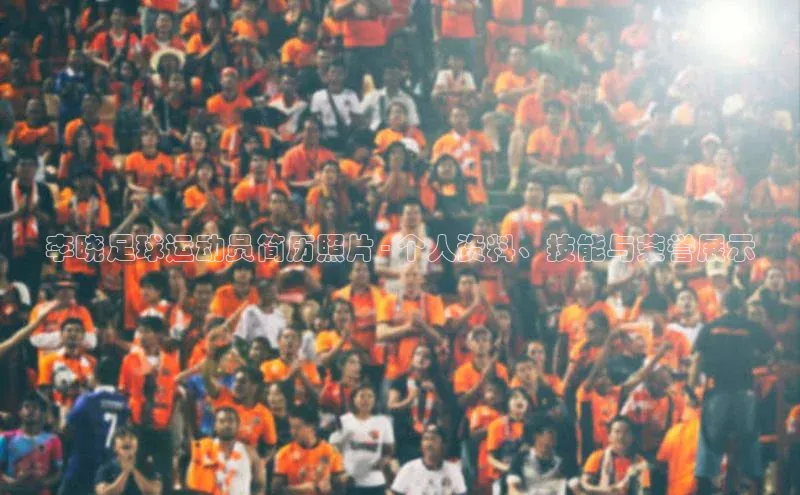 Bet365亚洲官方网站百度数据开放平台