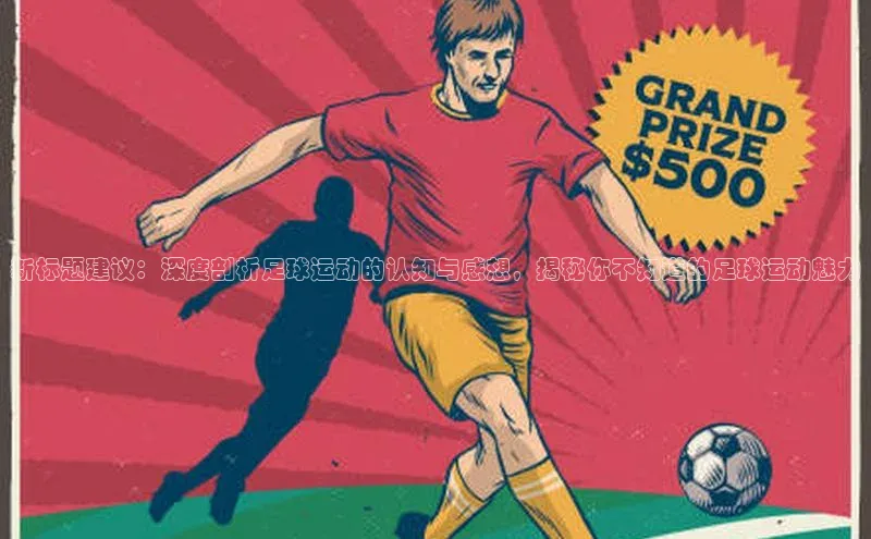 beat365全站官网最新版本观星盘