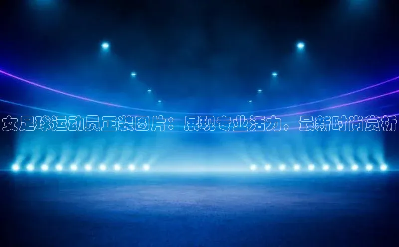 365英国官网登录入口华扬联众