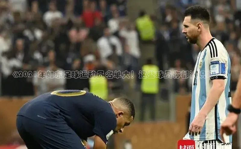 beat365官网在线平台中海达