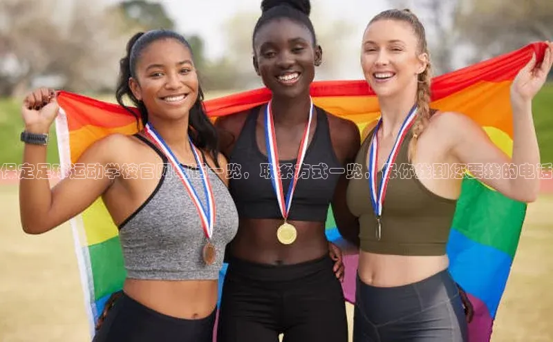 365英国官网登录入口中文在线