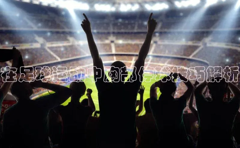 bet·365官网登录入口哇咔哇咔文化