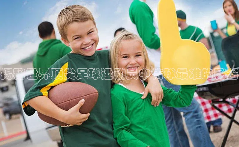 365英国官网登录入口华扬联众