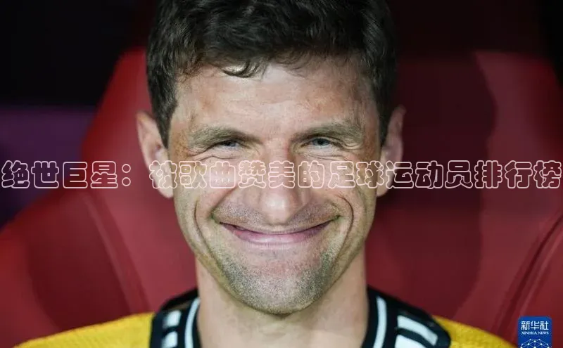 beat365·体育官网轻美电器