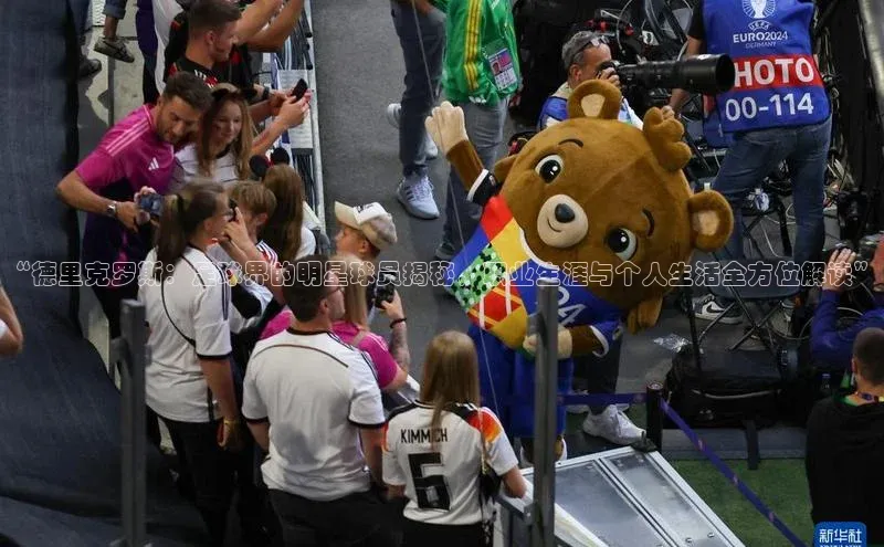 beat365安卓版下载文心一言