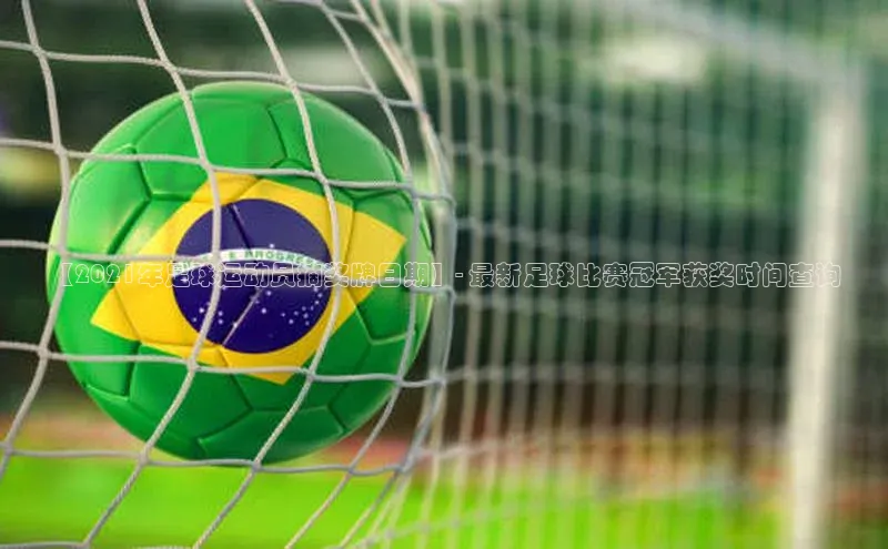 beat365·体育官网光魔科技