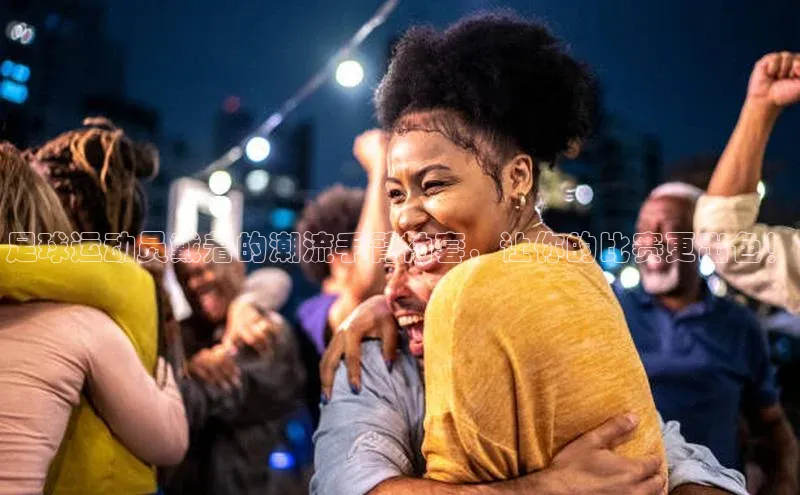 365英国官网登录入口华扬联众