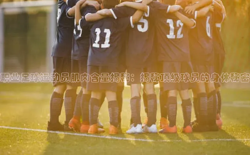 BEAT365唯一官网汉得信息