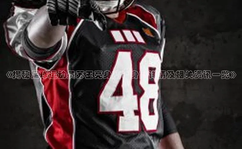 beat365官方唯一入口普信公司