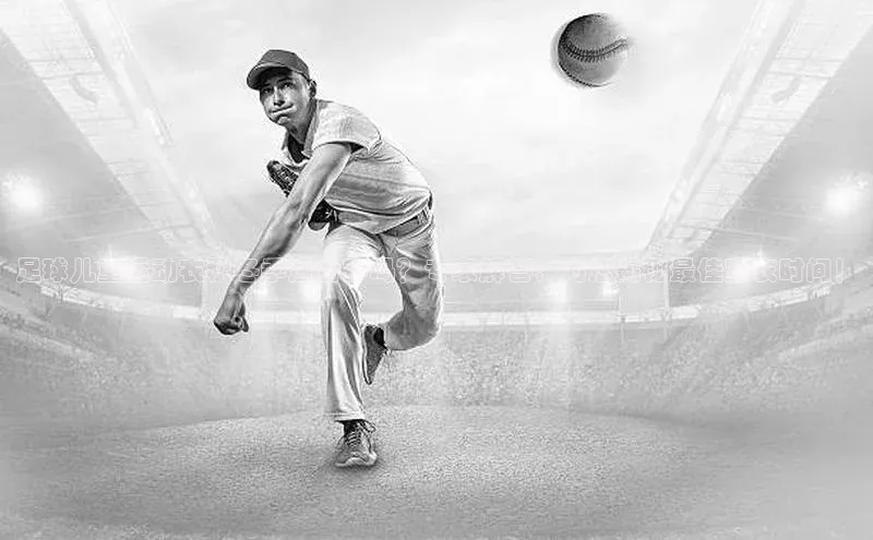 beat365·体育官网轻美电器