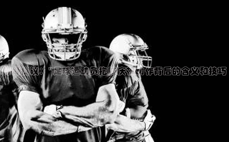 beat365官网 网页版字节跳动