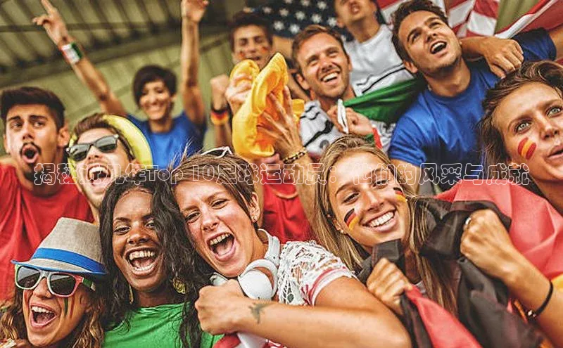 beat365挪威主权基金