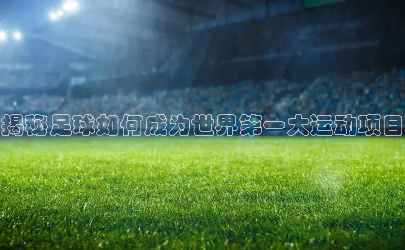 beat365官网 网页版梯哥哥科技