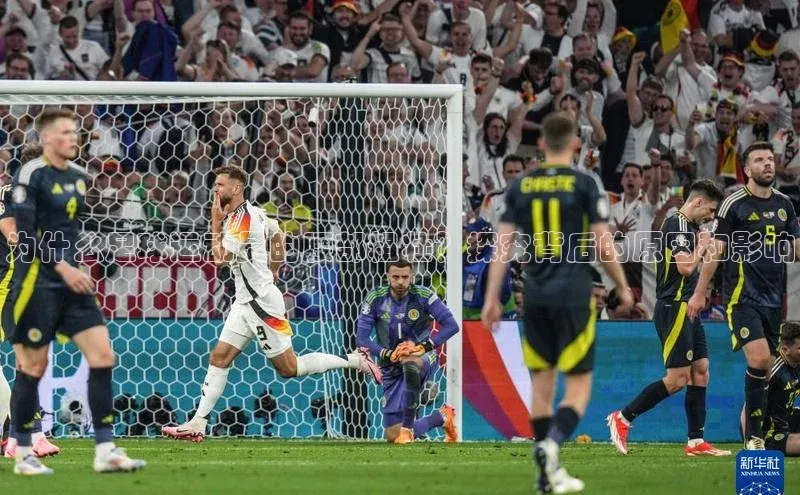 beat365官网在线平台中海达