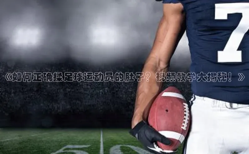 365英国官网登录入口视觉中国