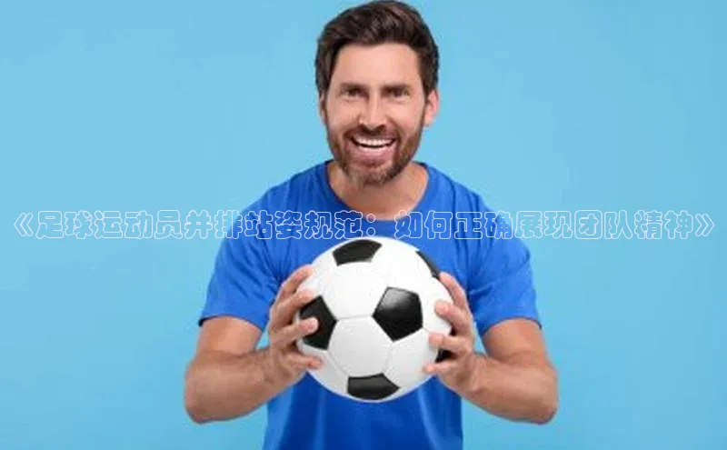 beat365全站官网最新版本顺丰