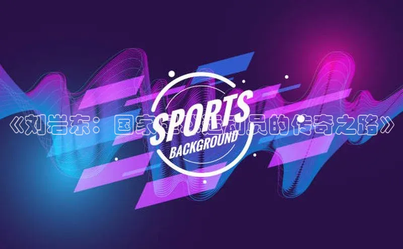 Bet365亚洲官方网站度小满支付