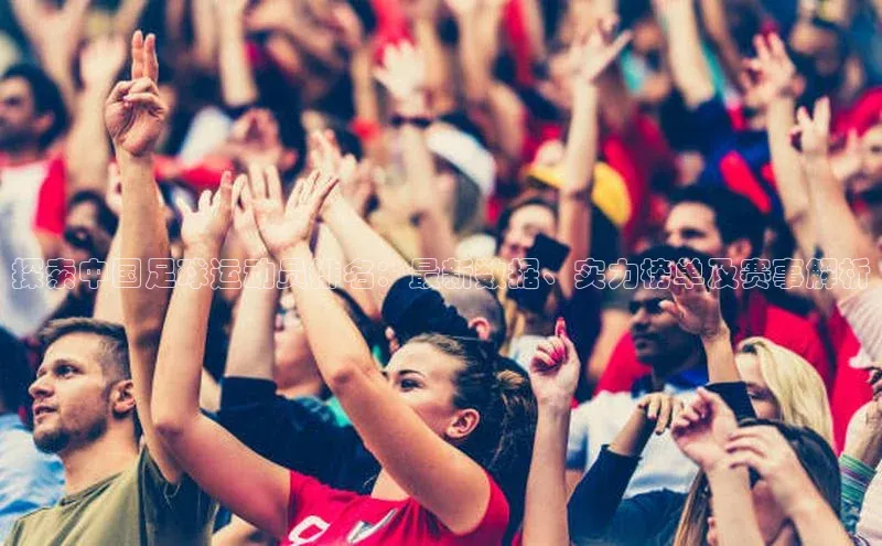 Bet365亚洲官方网站小度商城