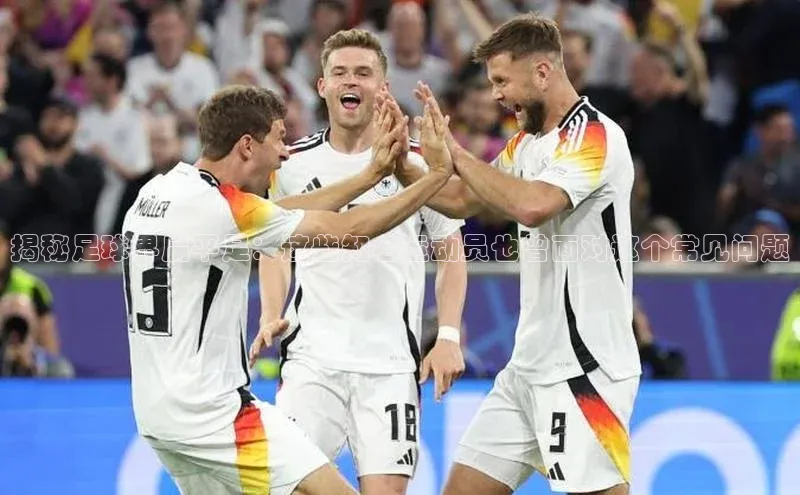 beat365挪威主权基金