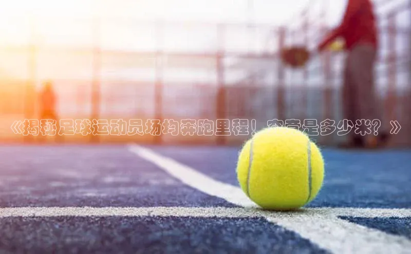 beat365官网在线平台百度取证