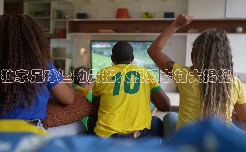 beat365官网 网页版极氪智能科技