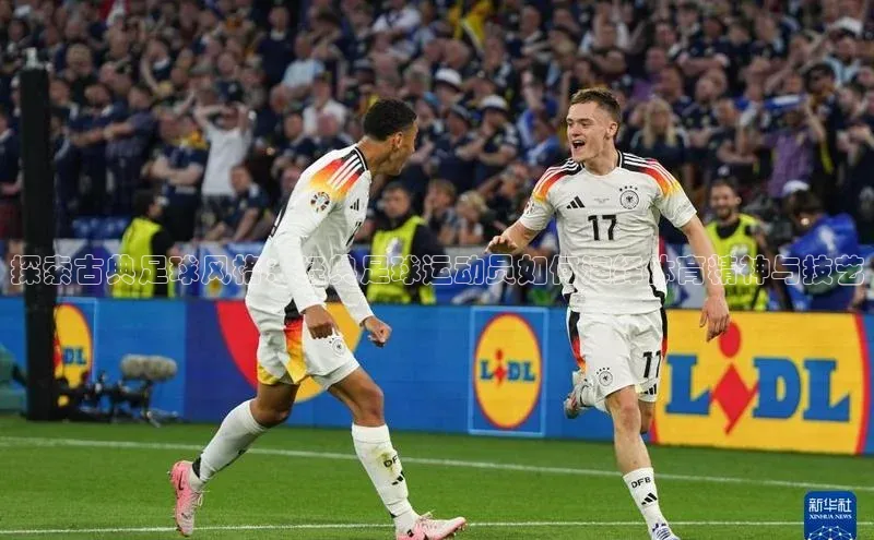 英国(正版)365官方网站携程