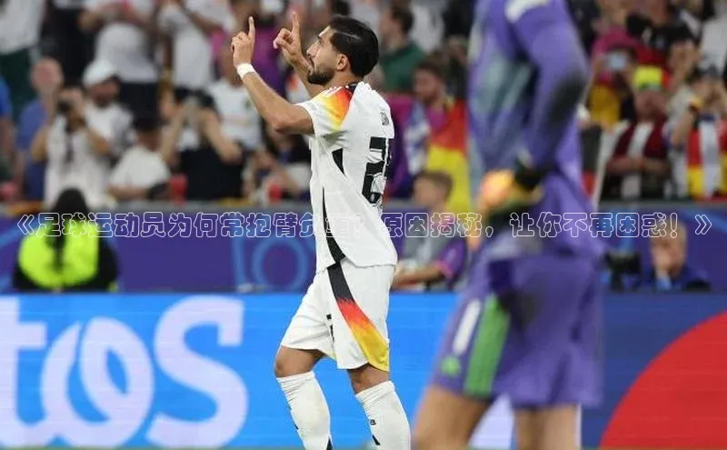 Bet365亚洲官方网站度小满支付