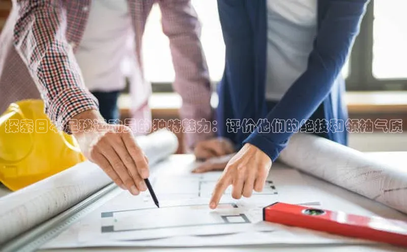 英国(正版)365官方网站携程