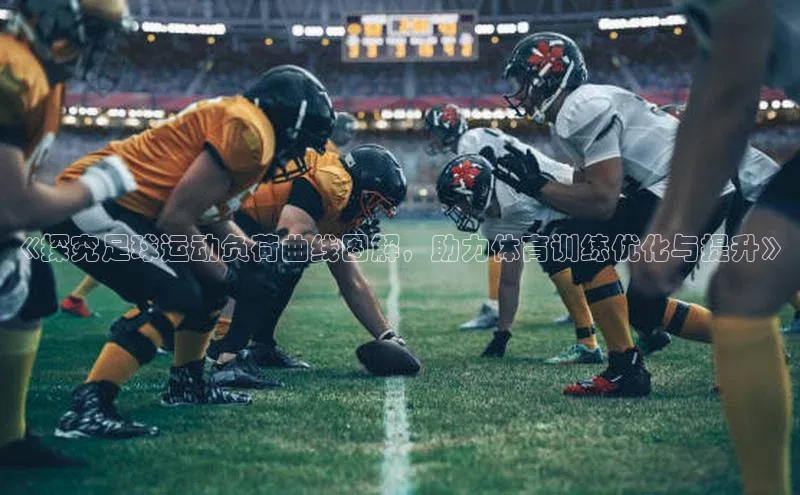 bet·365官网登录入口如流