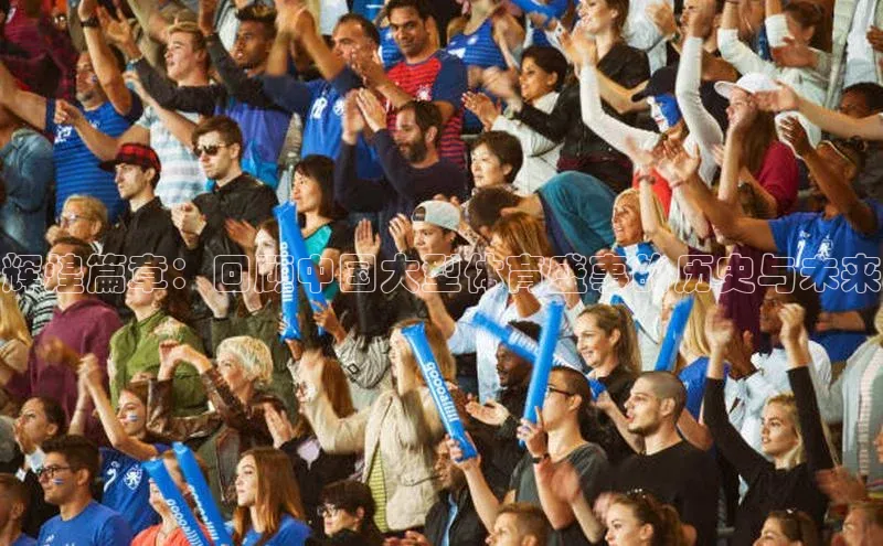 beat365·体育官网云创智行